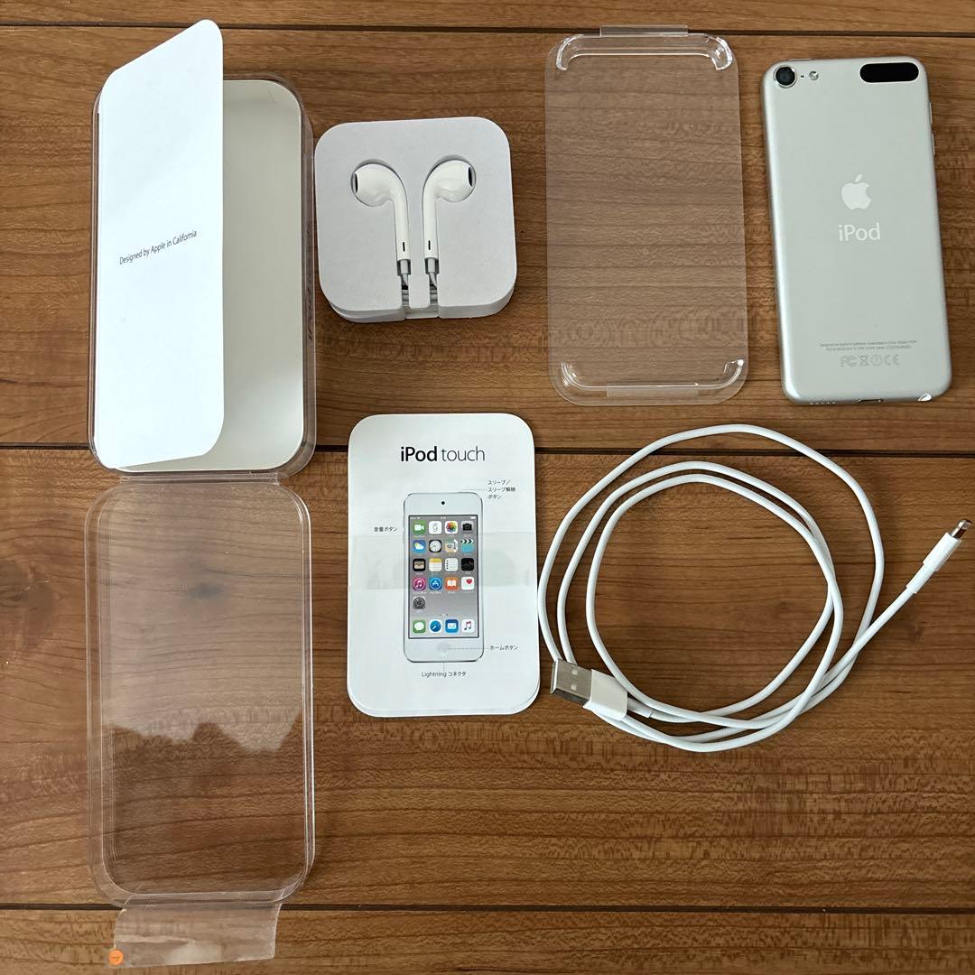 iPod touch 第6世代 16GB シルバー A1574