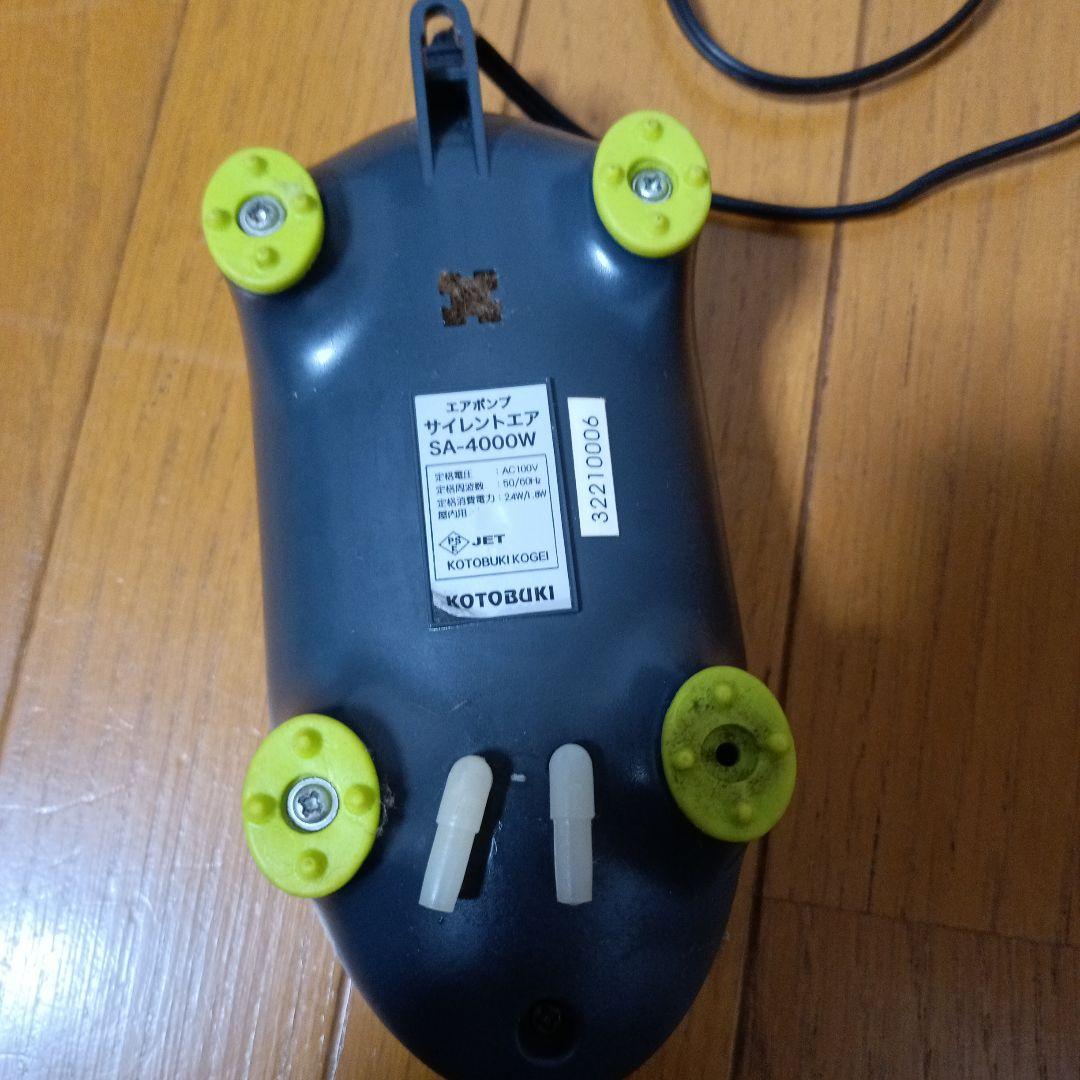 鑑賞魚用エアポンプ他まとめ売り