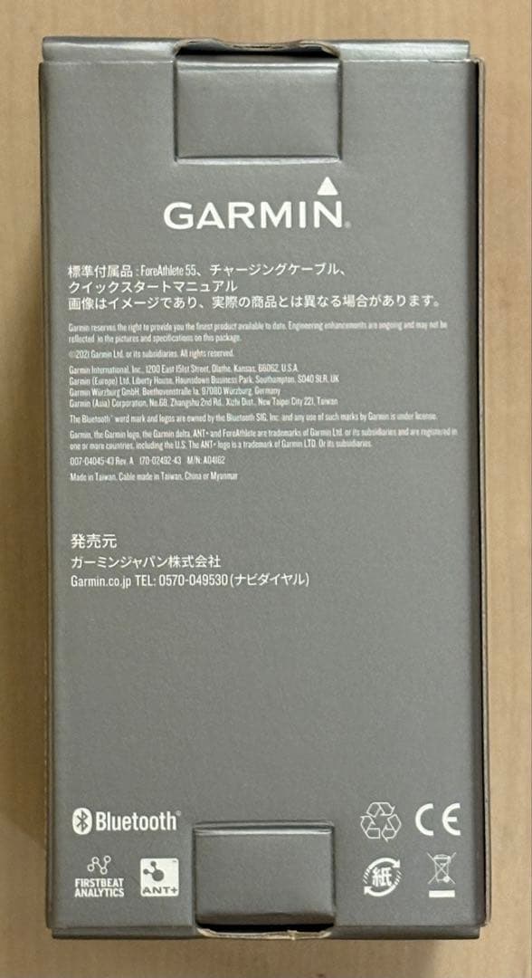 GARMIN FOREATHLETE 55 GPS 機能搭載ウォッチ ガーミン黒