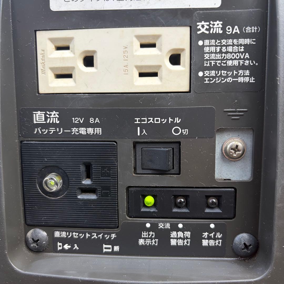 honda eu9i entry ホンダ インバーター発電機 DIY