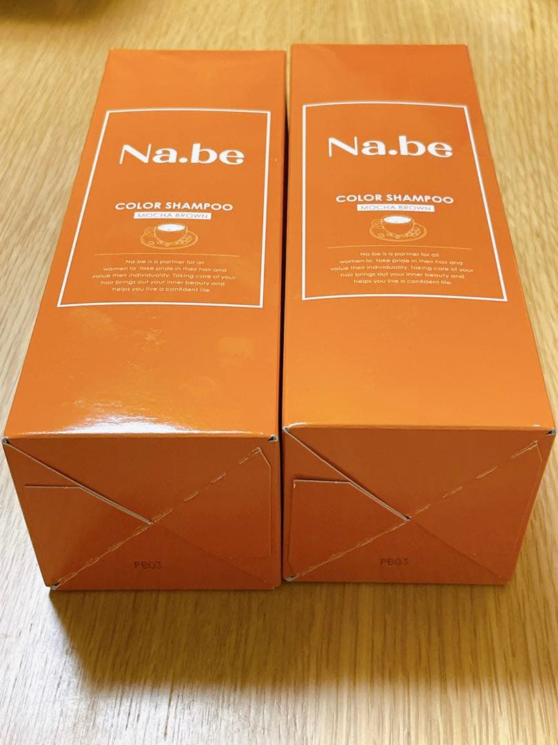 Na.be COLOR SHAMPOO モカブラウン 2個セット