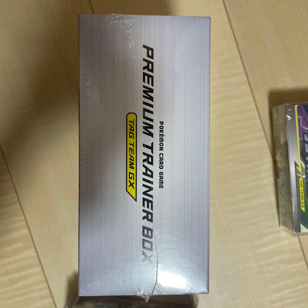 ポケモンカードゲーム プレミアムトレーナーボックス　BOX 未開封シュリンク付き