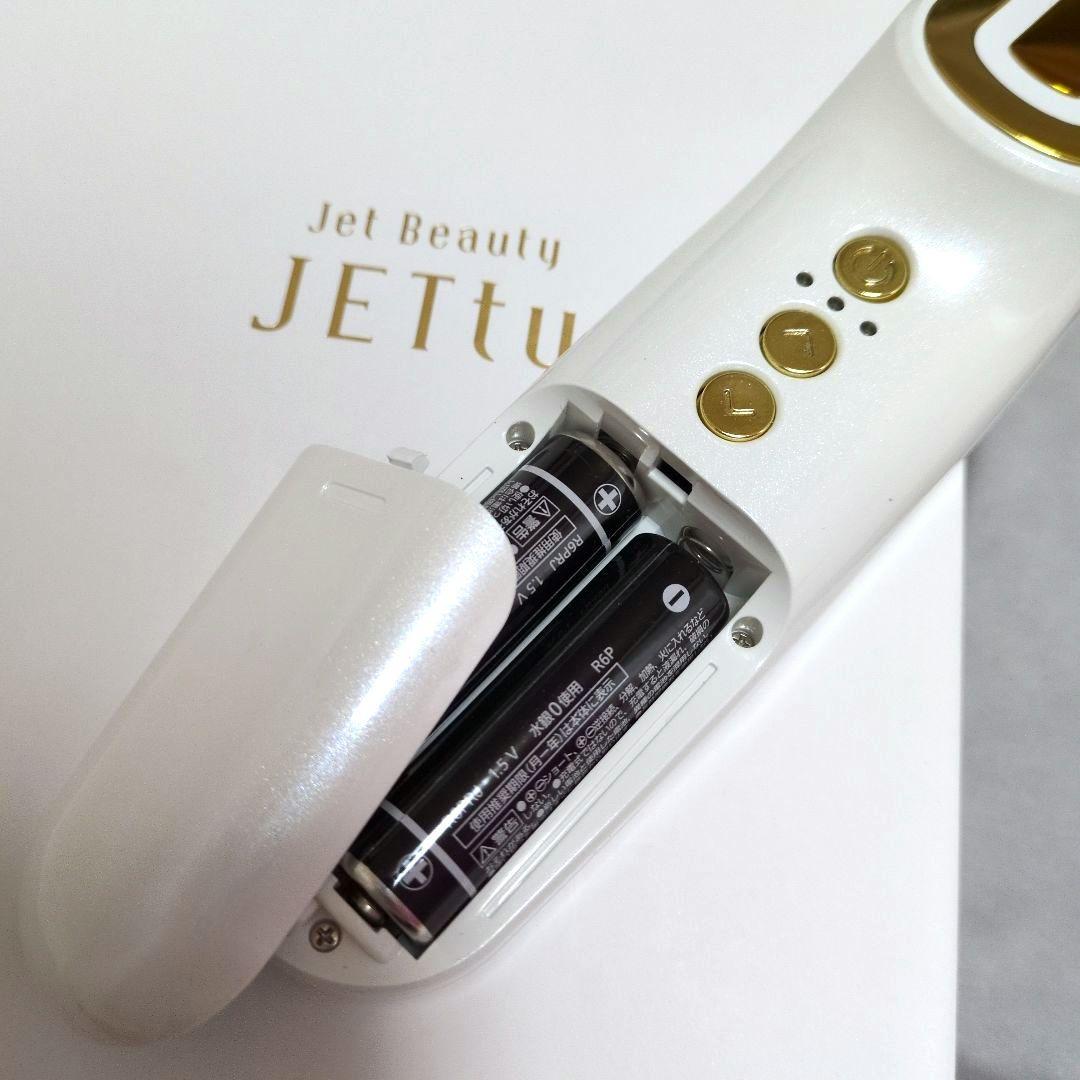 Jet Beauty JETty 美顔器　EMS BISTパルス　リフトアップ