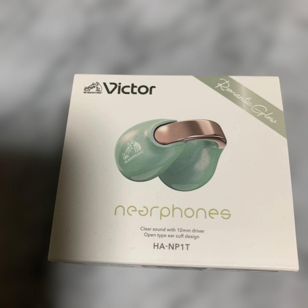 Victor HA-NP1T ワイヤレスイヤホン ソルティオリーブ新品