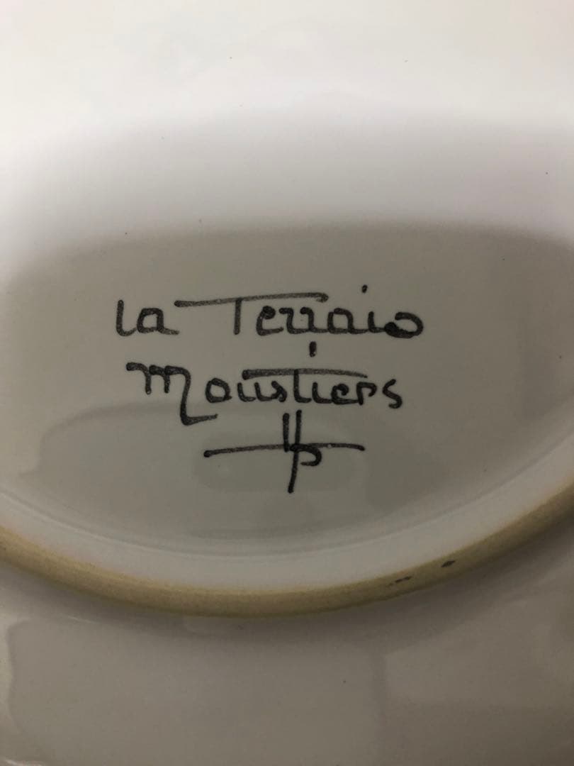 美品　南フランスのMoustier焼の手書き花リムプレート24,5cm