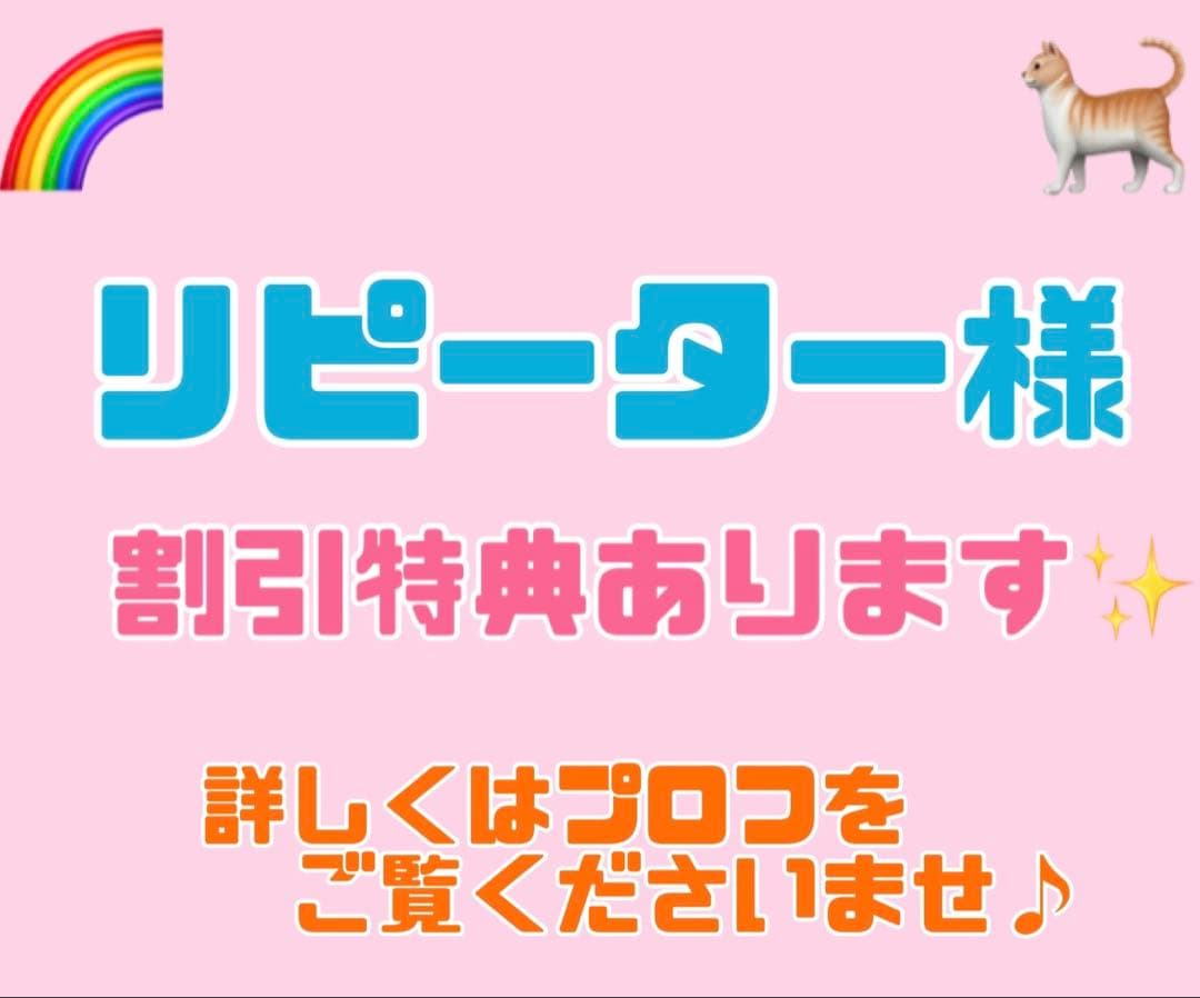 シュプレモ　成猫用（チキン&サーモン1袋）（白身魚&チキン2袋）3kg×計３袋