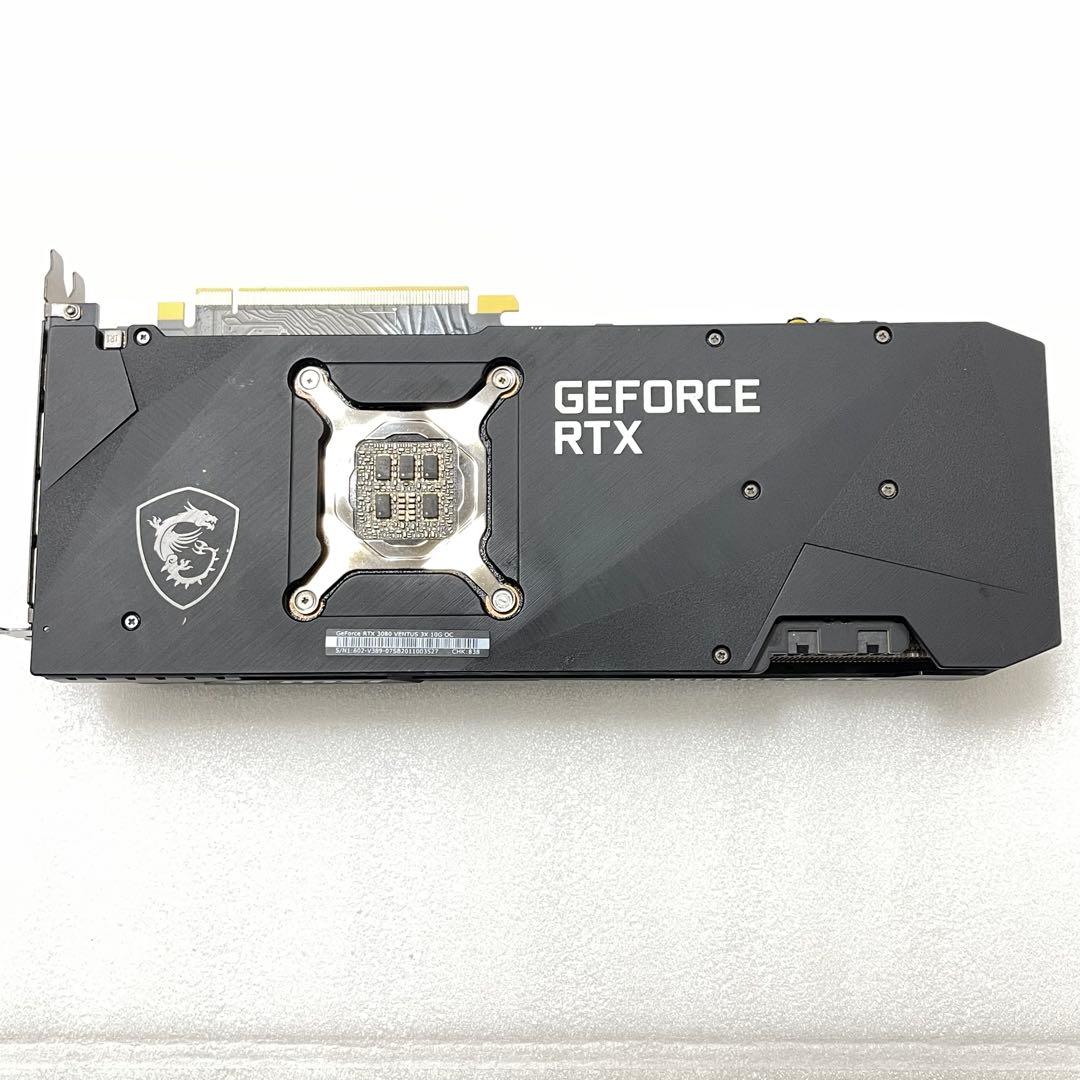 【ジャンク・未分解】MSI GeForce RTX 3080 10GB