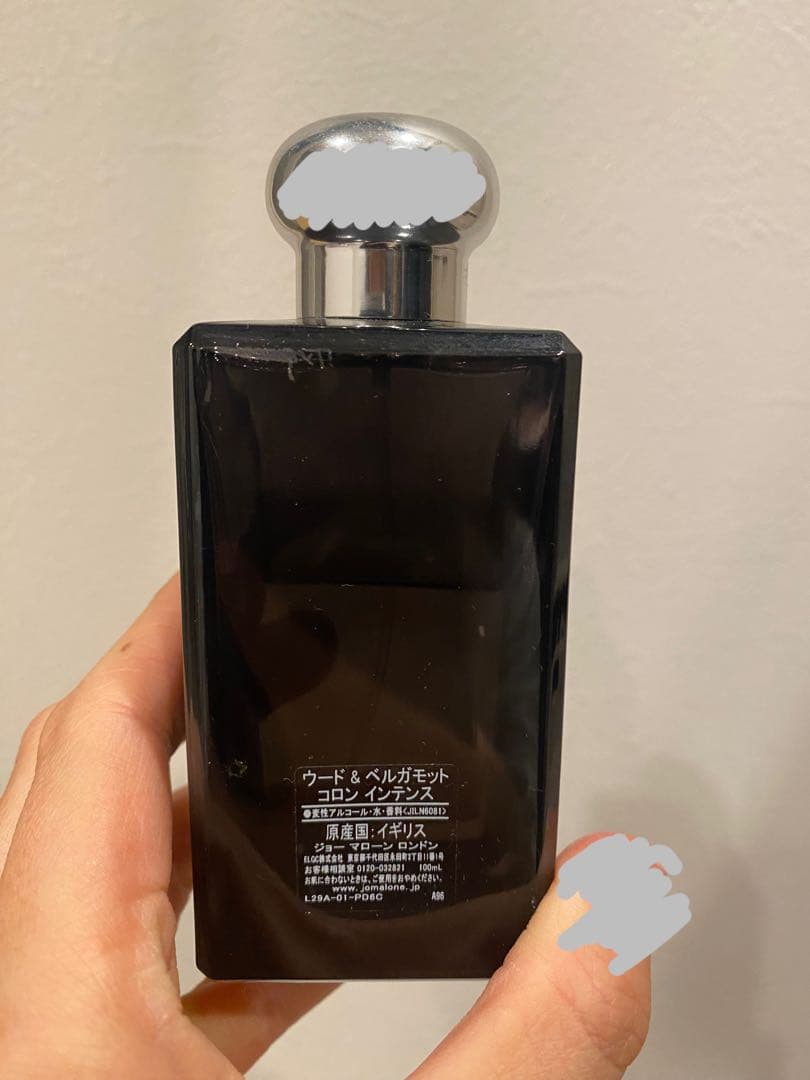 ジョーマローンロンドン ウード&ベルガモットコロン インテンス100ml