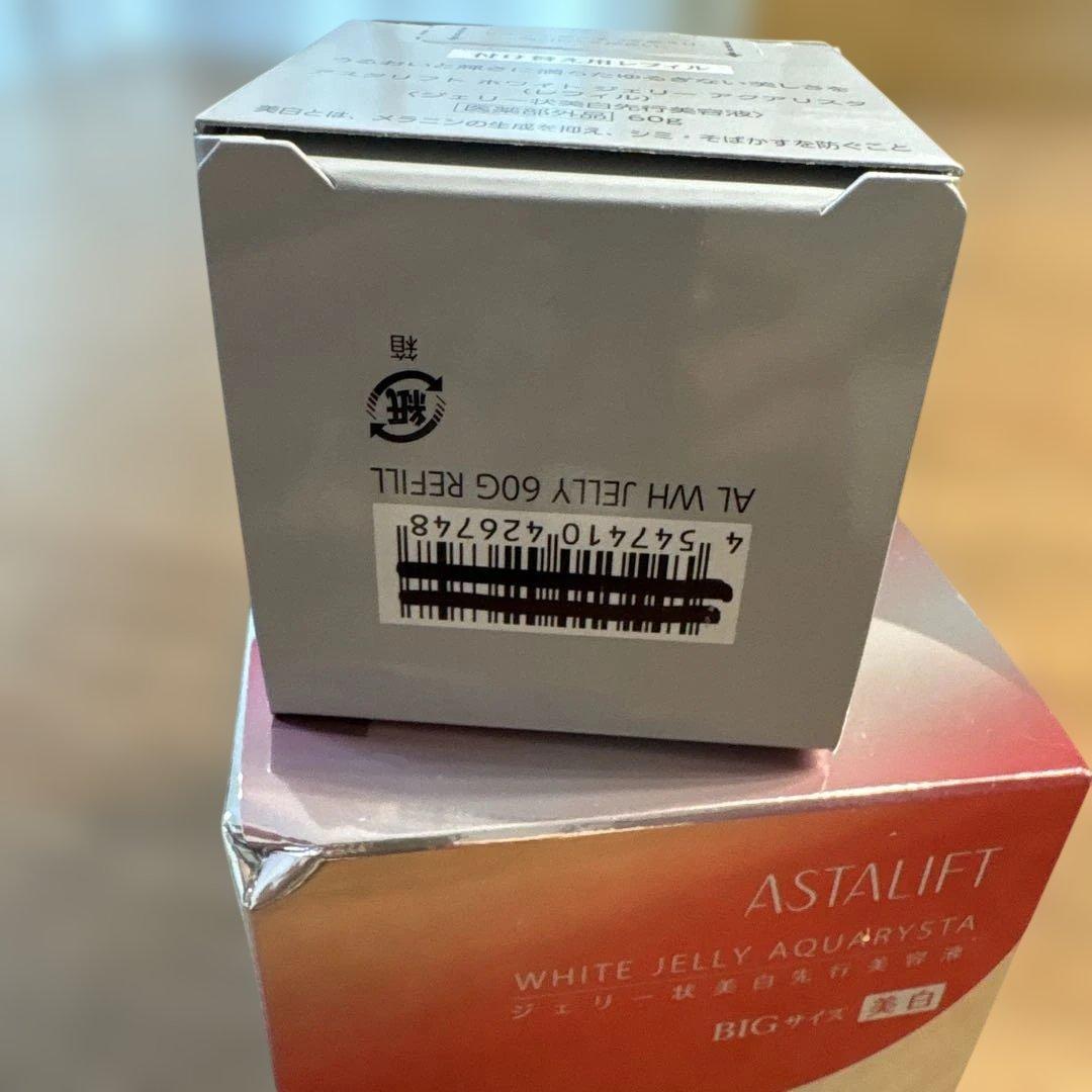 アスタリフト　ホワイトジェリーセット60gBIGサイズ