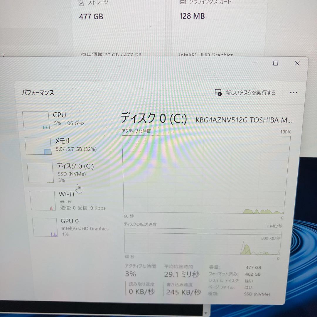 【LTE/2in1/タッチ】レッツノート QV9 i7 16GB NVMe512