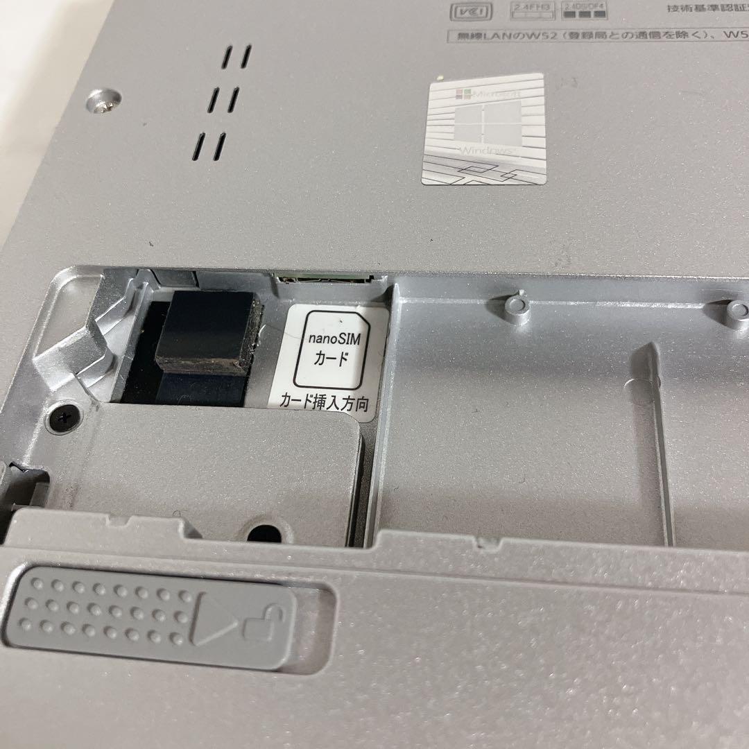 【LTE/2in1/タッチ】レッツノート QV9 i7 16GB NVMe512