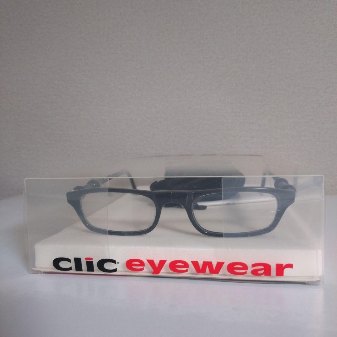 クイックリーダー　メガネ　老眼鏡　サングラス