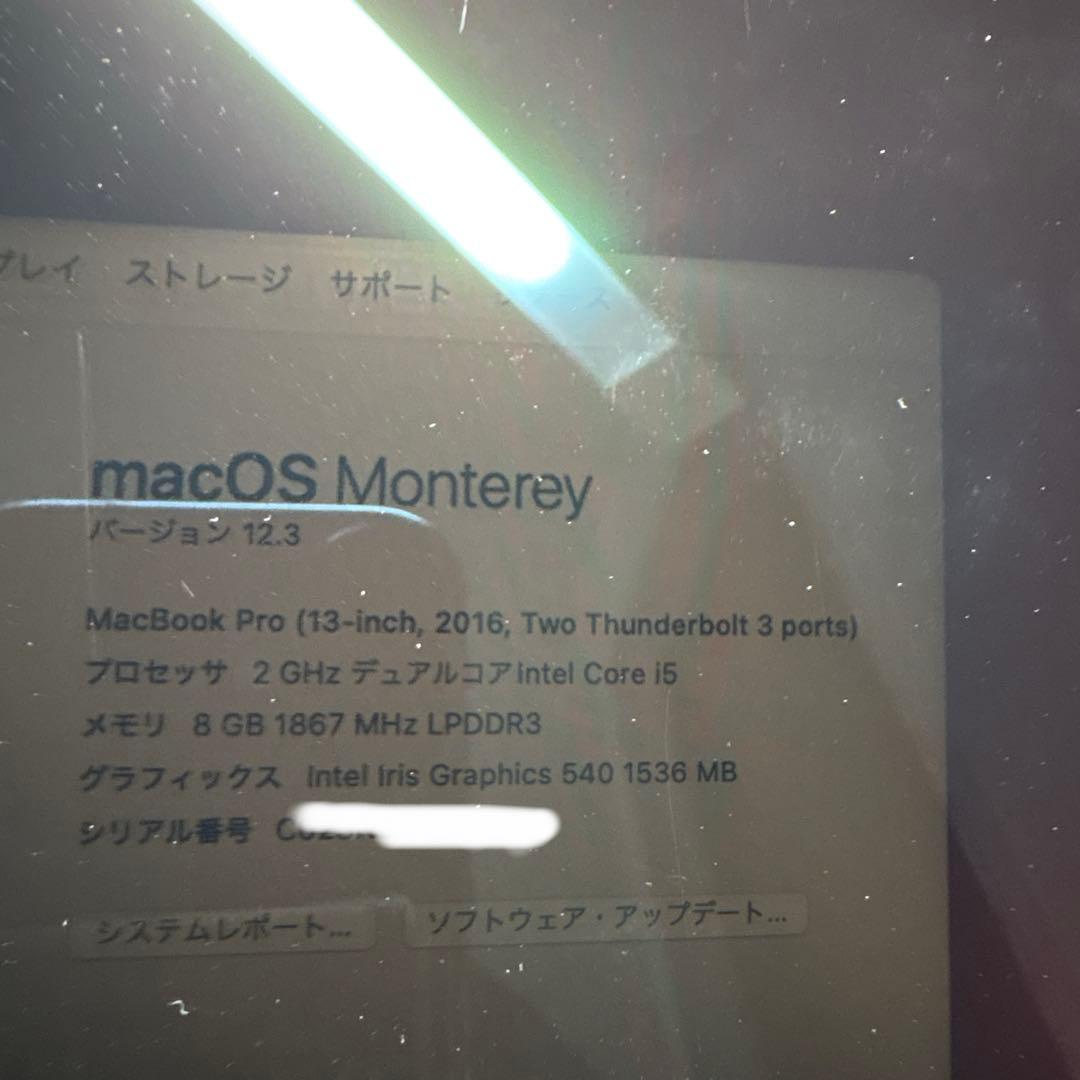 【ジャンク】MacBookPro 2016
