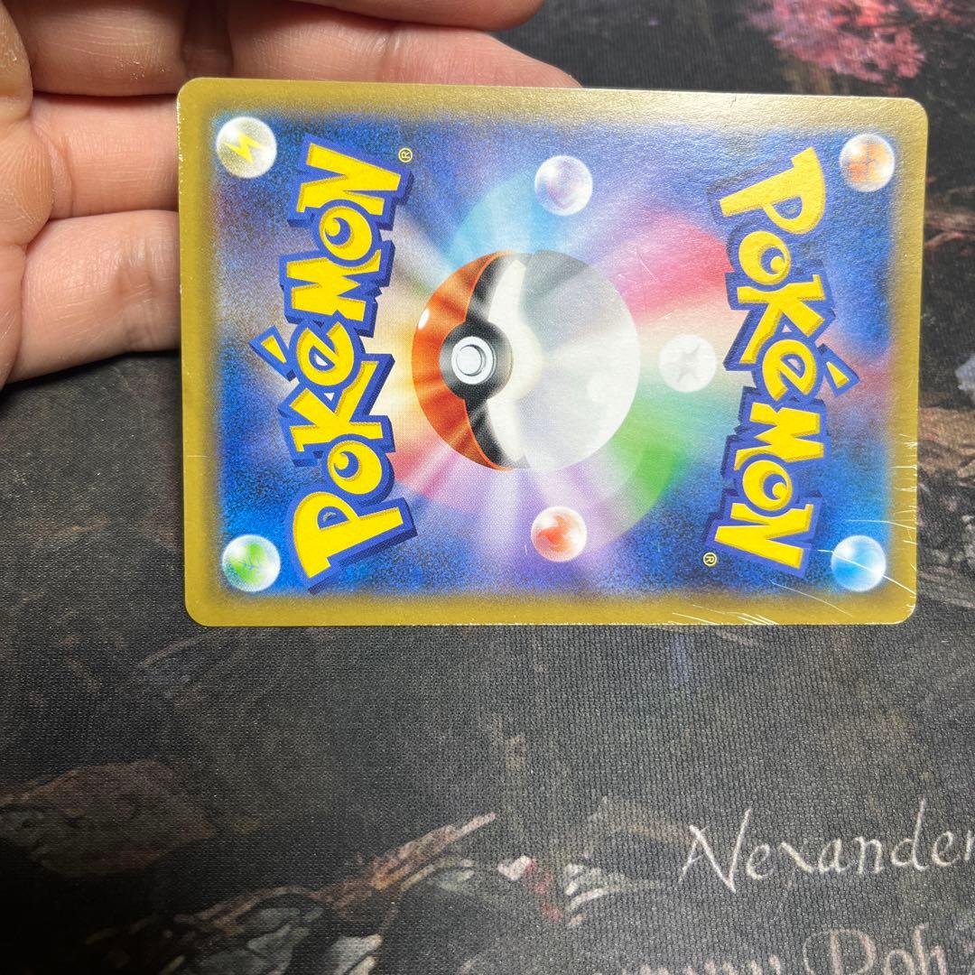 ポケモンカード　ピカチュウ　セブンイレブン　プロモ