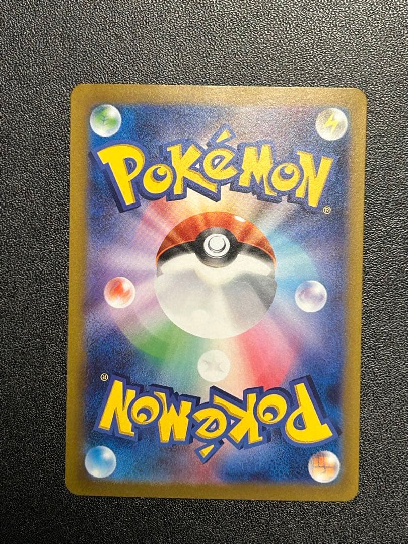 ミモザ sar ポケモンカードゲーム