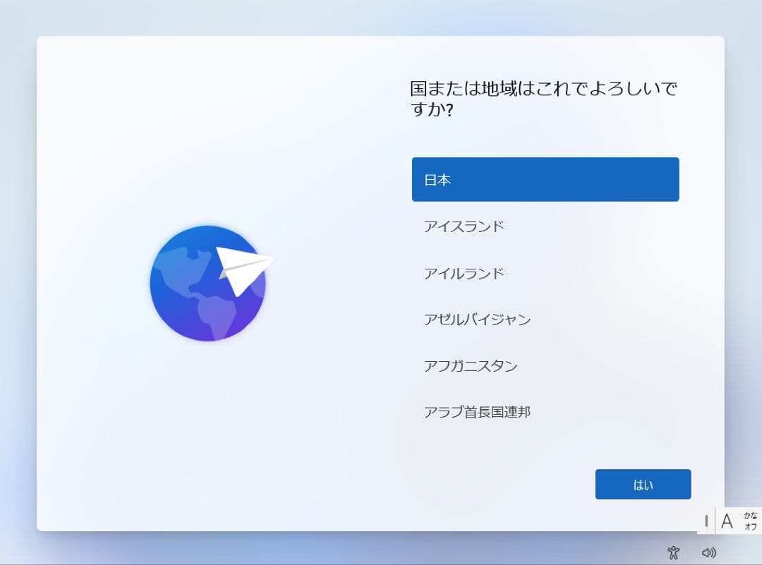 Windowsノート本体 Dell 15 Ryzen 5 7530U (DC15255) 120Hz