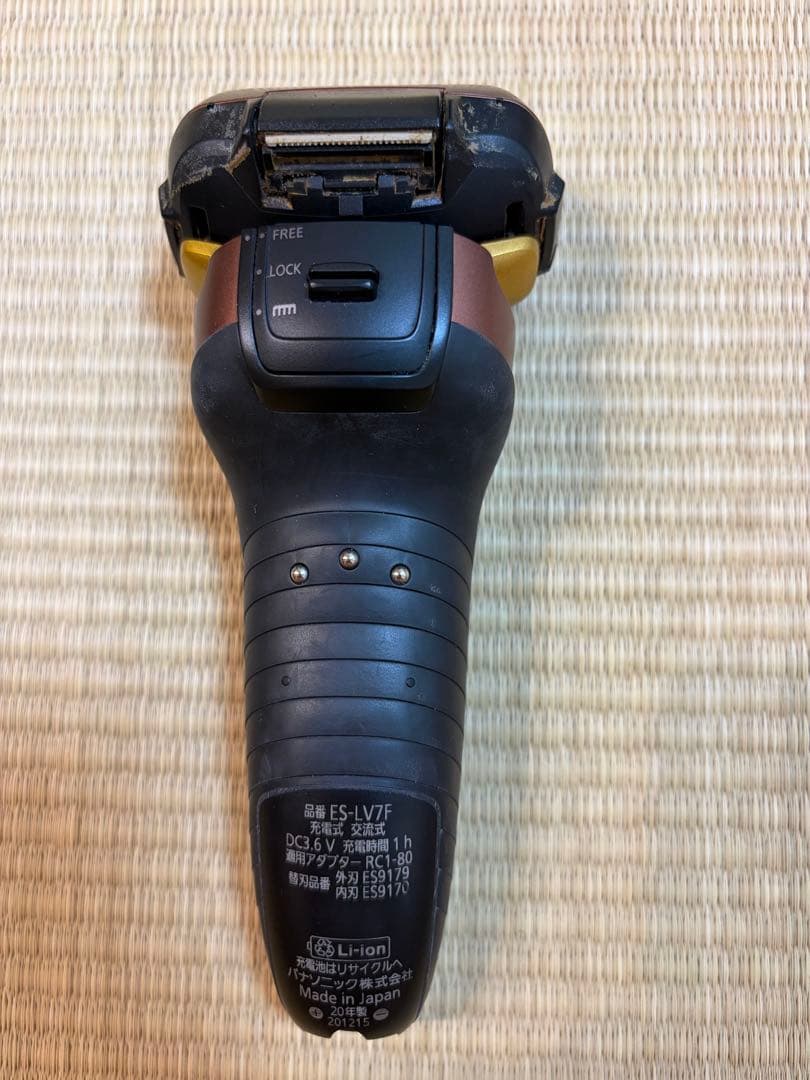 Panasonic メンズ電気シェーバー ES-LV7F