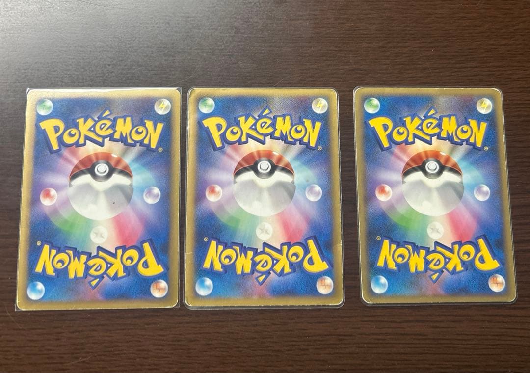 【まとめ売り】ポケモンカード昔のカード　計19枚　値下げ交渉⭕️