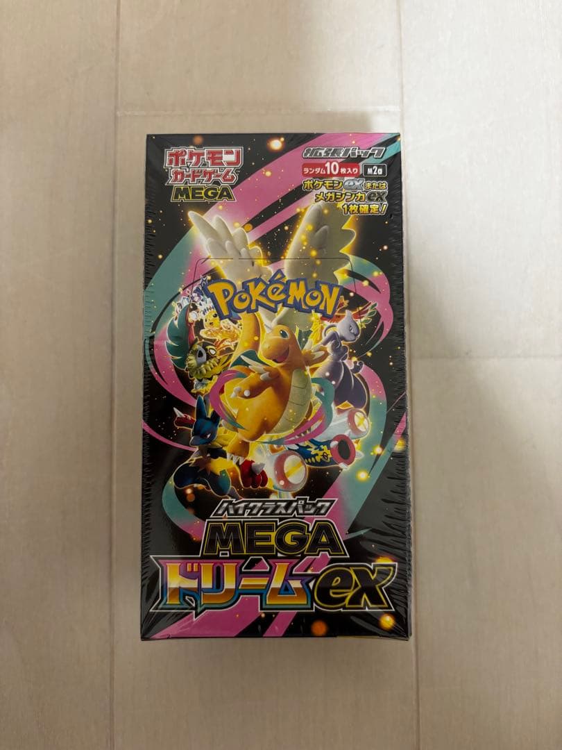 【ポケセン産】MEGAドリームex シュリンク付き 1BOX [納品書付き]