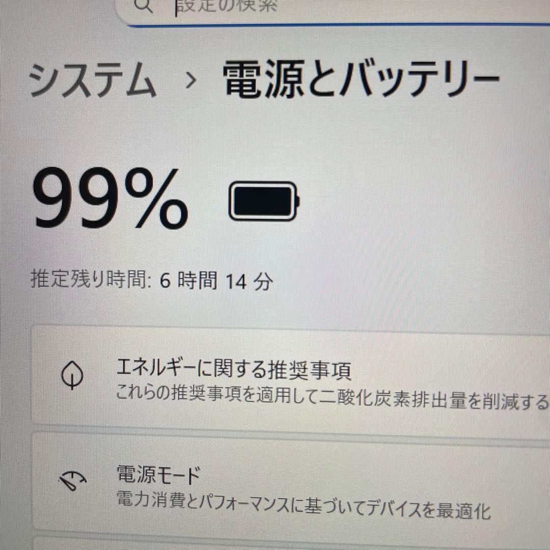 ★タブレットPC★ 第10世代Corei7 16GB DELL XX2