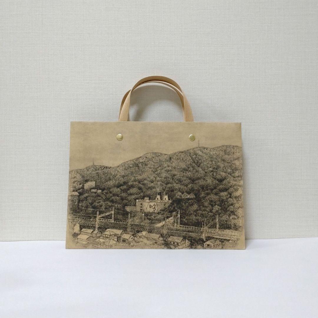 『山崎蒸溜所限定ウイスキー2種』山崎蒸溜所限定タンブラー＆テイスティンググラス
