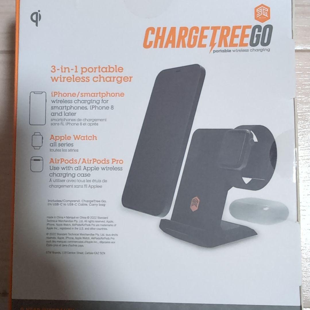 ワイヤレス充電器　STM Chargetree Go