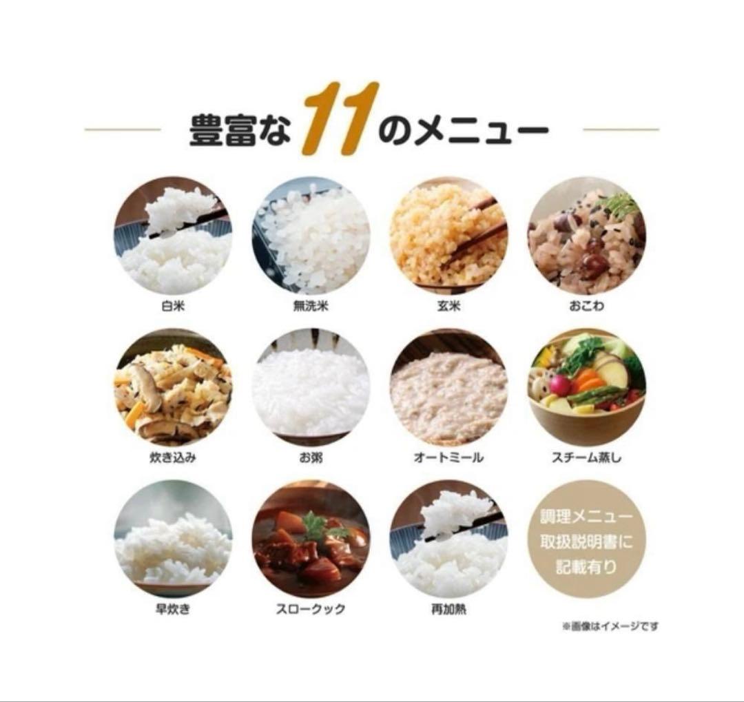新品未開封 GD-IH100BK 5合炊き IH炊飯器 炊飯ジャー ブラック 黒