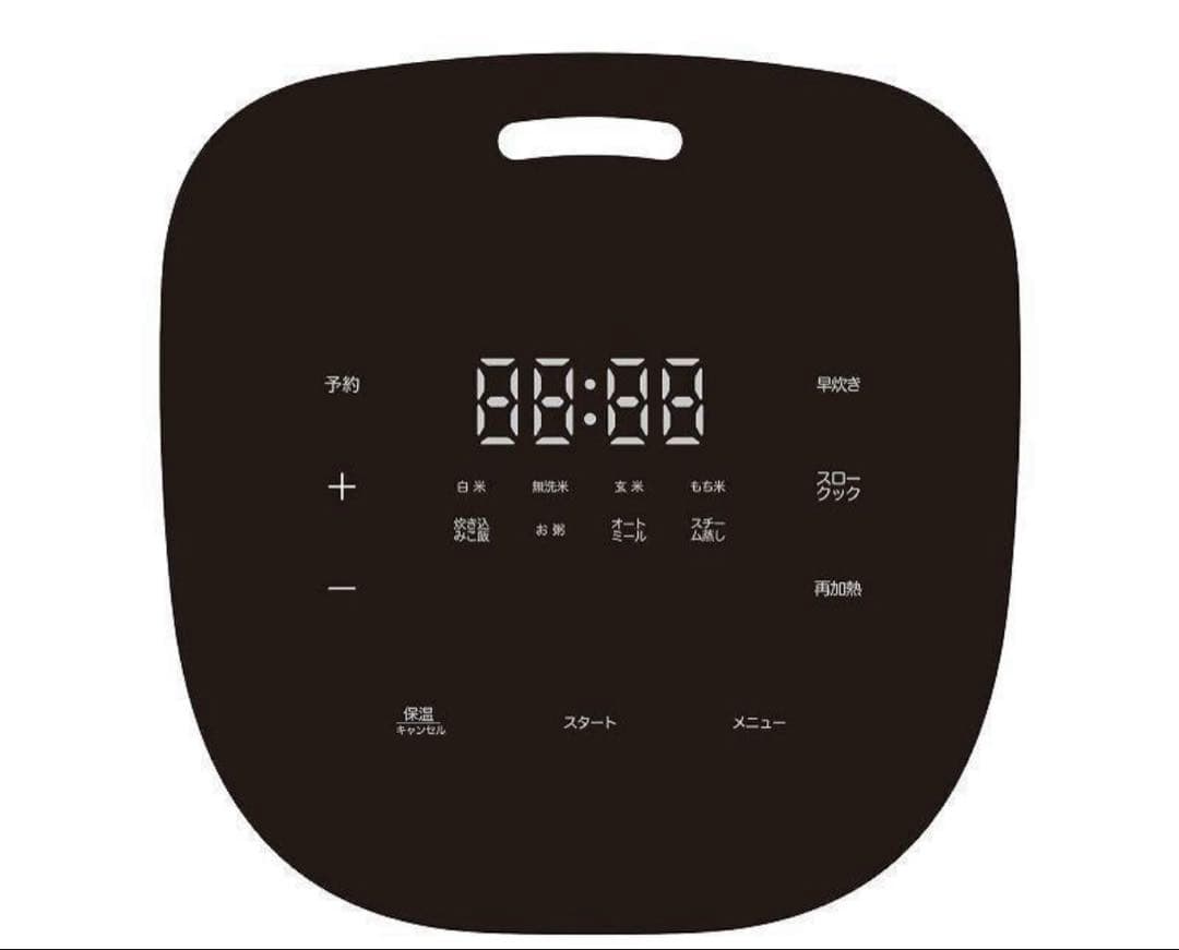 新品未開封 GD-IH100BK 5合炊き IH炊飯器 炊飯ジャー ブラック 黒