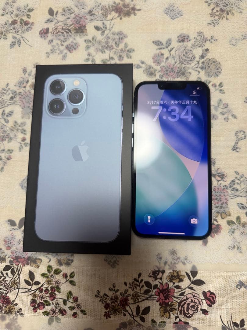 Apple iPhone 13 Pro ブル 128GB 本体