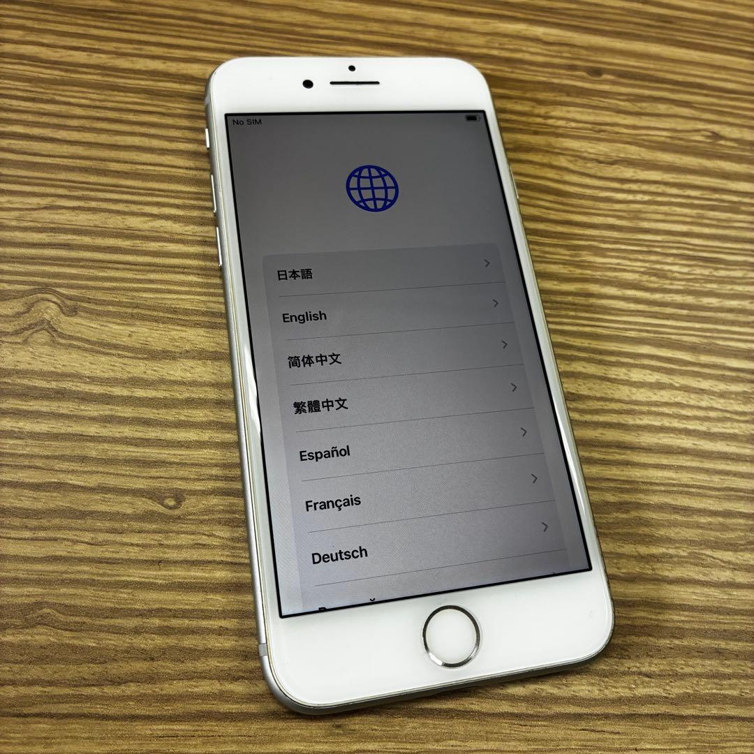 【au】Apple iPhone 8 本体