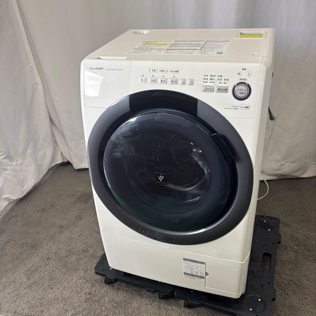 283　SHARP　ドラム式洗濯機　乾燥　7キロ　一人暮らし　設置無料　安い‼️