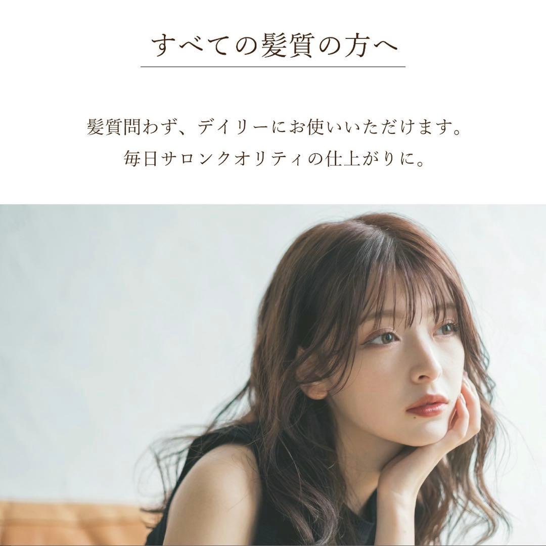 【新品/未使用】COA PLUS コアシャンプー&コアトリートセット2セット