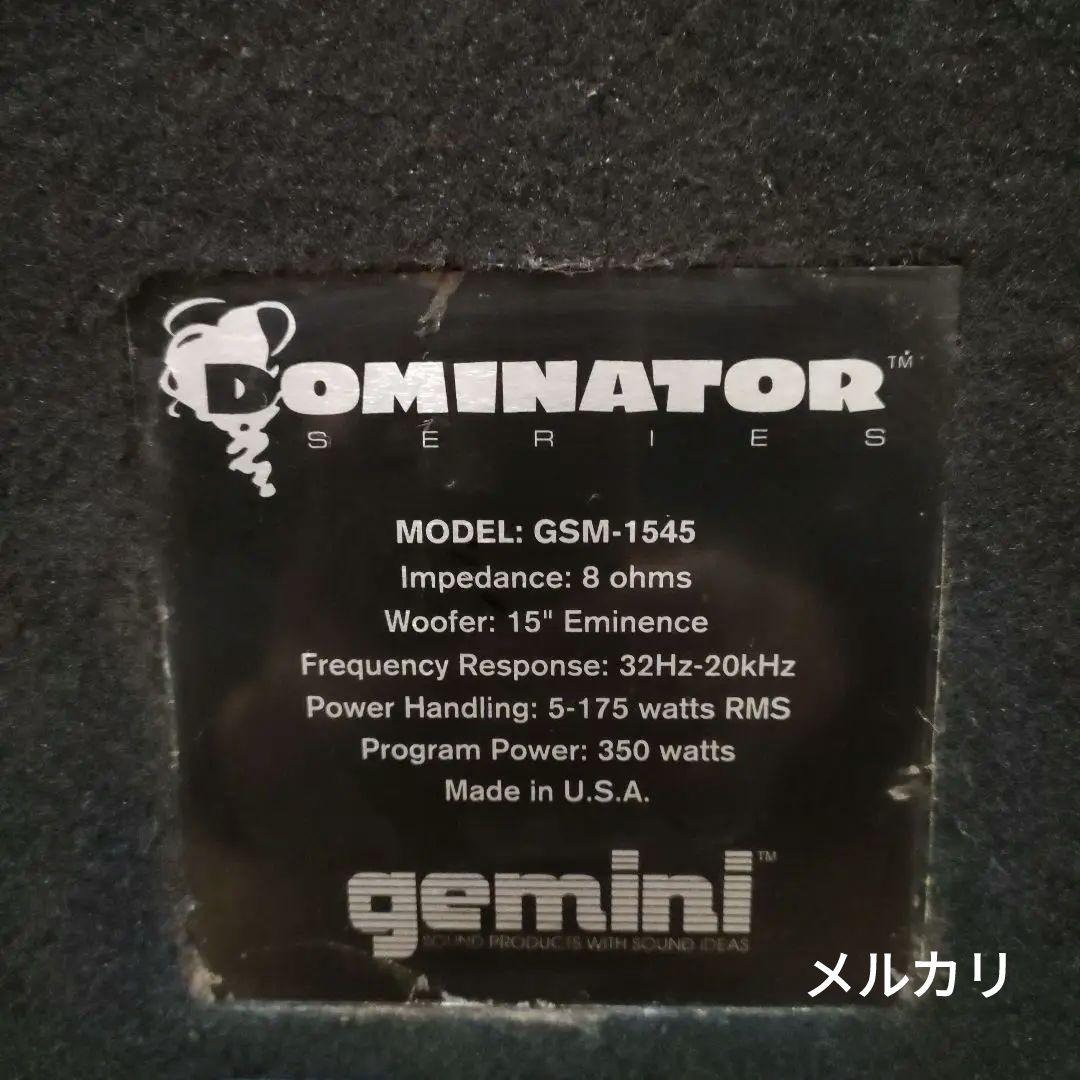 まる　gemini スピーカー A