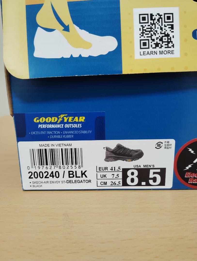 Skechers スケッチャーズ 安全靴 作業靴 スリップインズ 200240