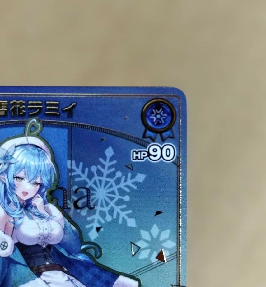 ホロカ 桃鈴ねね 雪花ラミィセット