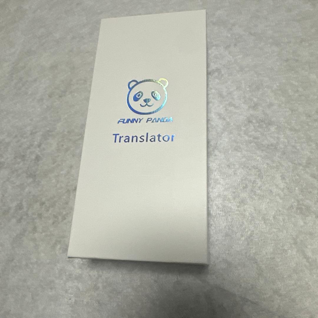 AI翻訳機器