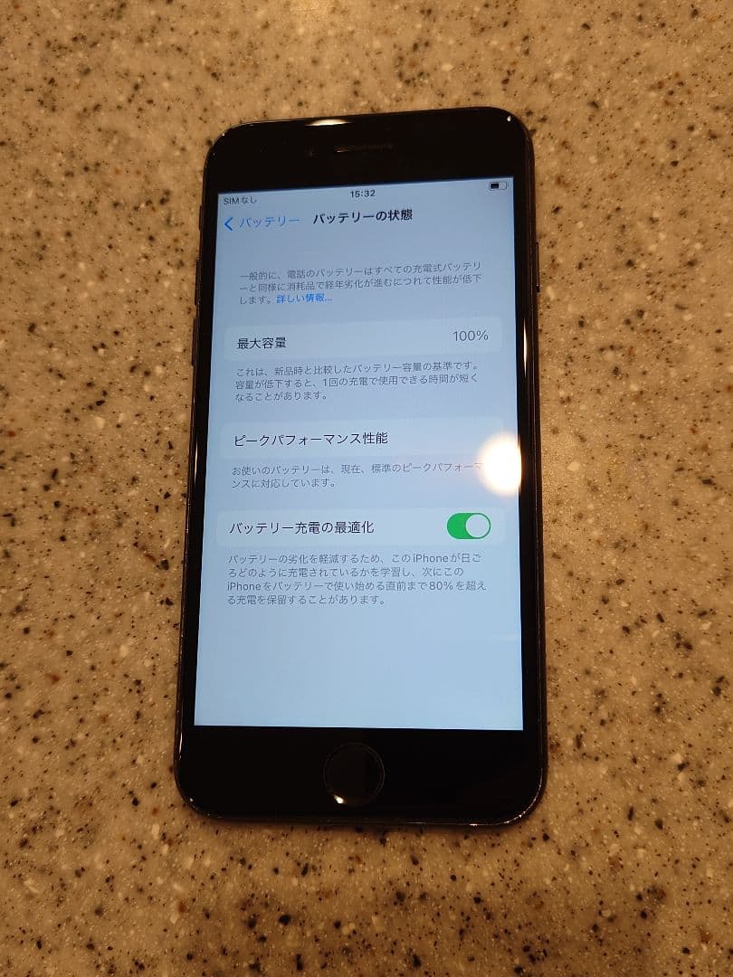 【新品品質/即発送】iPhone7 100% 128GB SIMフリー
