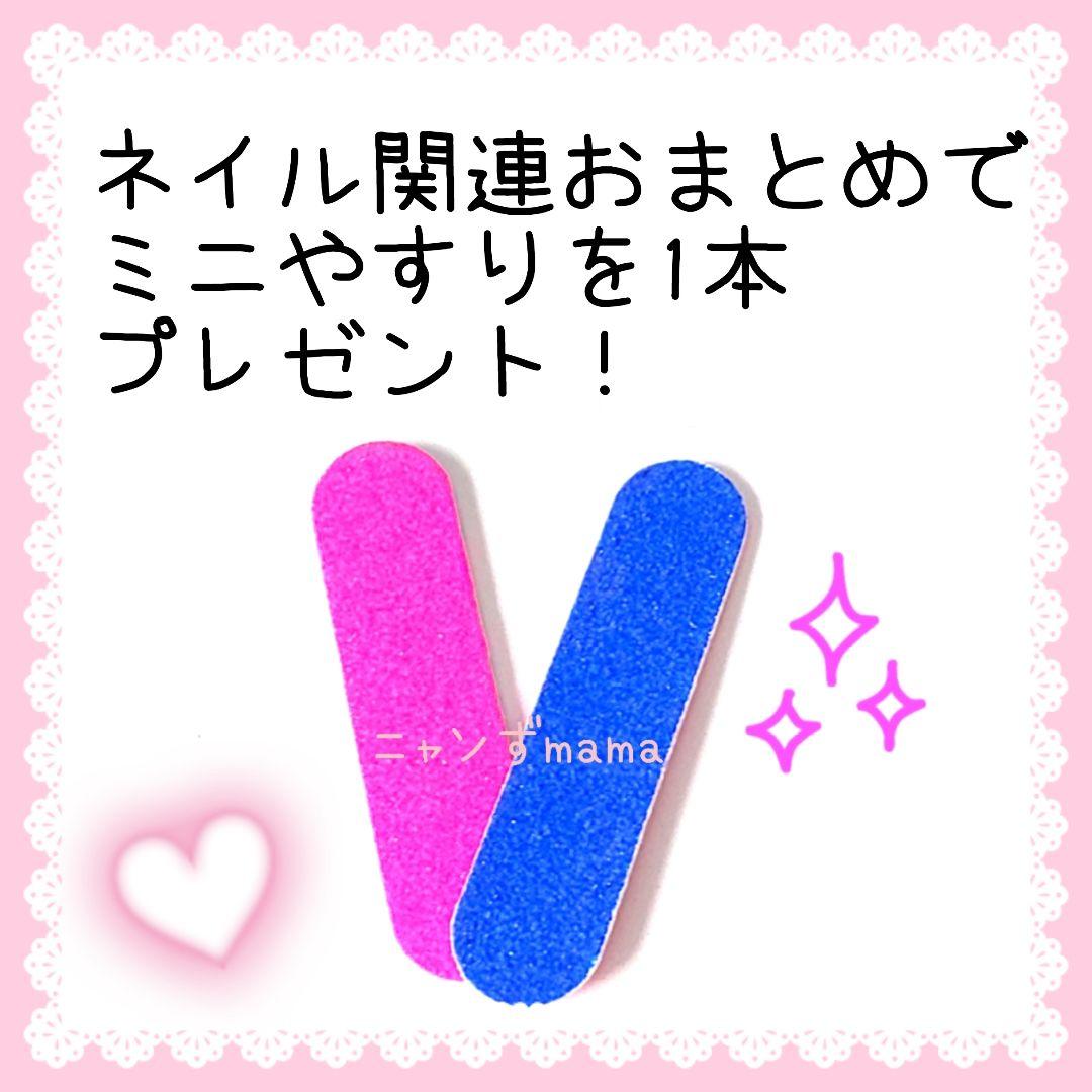 637 ピンク パープル グレー ジェルネイルシール 3D 4シートセット
