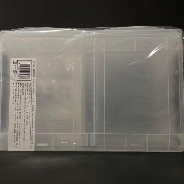 4セット　日本製　書類整理　引き出しケース　 未開封品