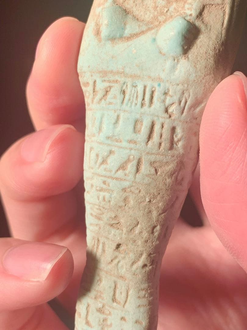 古代エジプト　出土　ファイアンス製　ウシャブティ　ガンダーラ　ホルス　スカラベ
