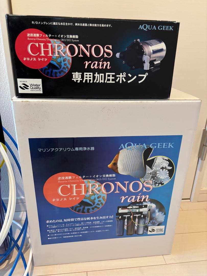 AQUA GEEK アクアギーク　クロノスレイン　RO浄水器　フルセット
