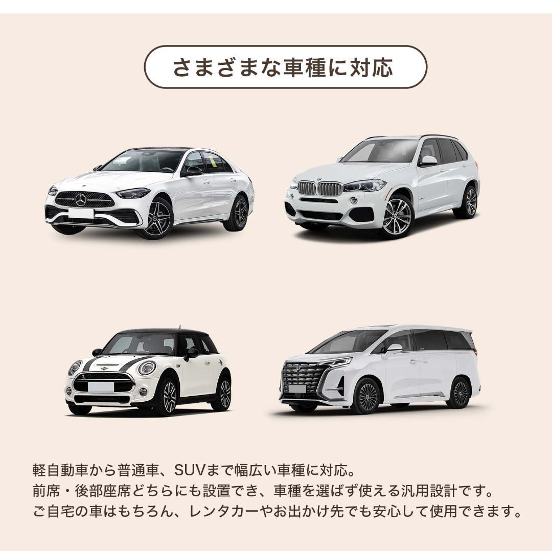 車助手席および後部座席用ペットベッド 小型犬 中型犬 猫用 マット