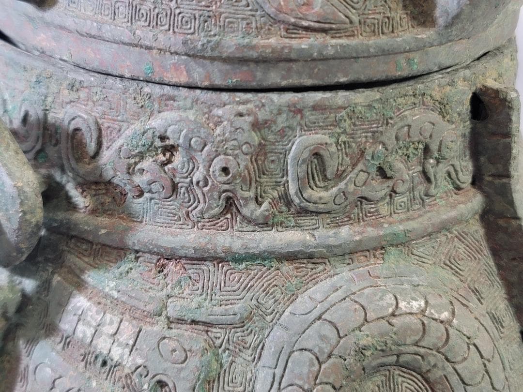 古い 中国 青銅 饕餮紋 蓋壷 PR049