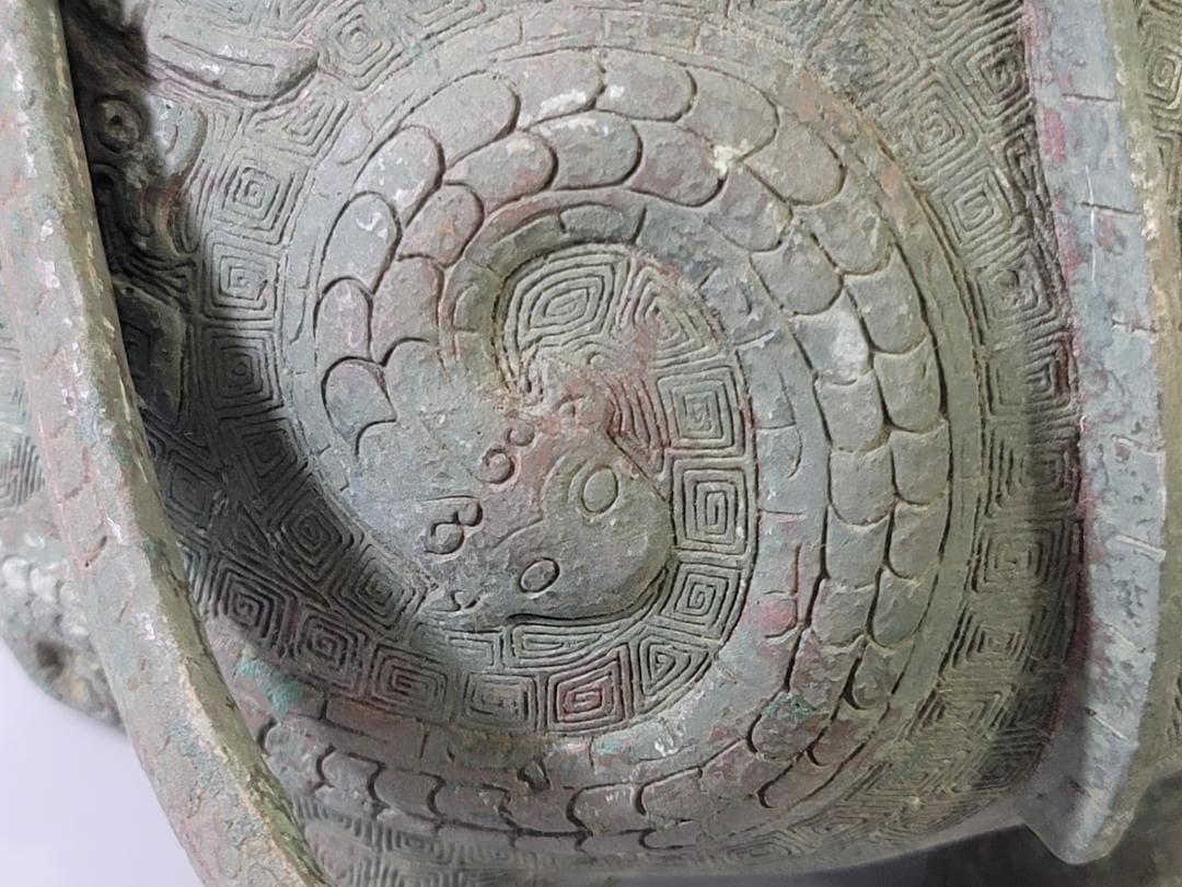 古い 中国 青銅 饕餮紋 蓋壷 PR049