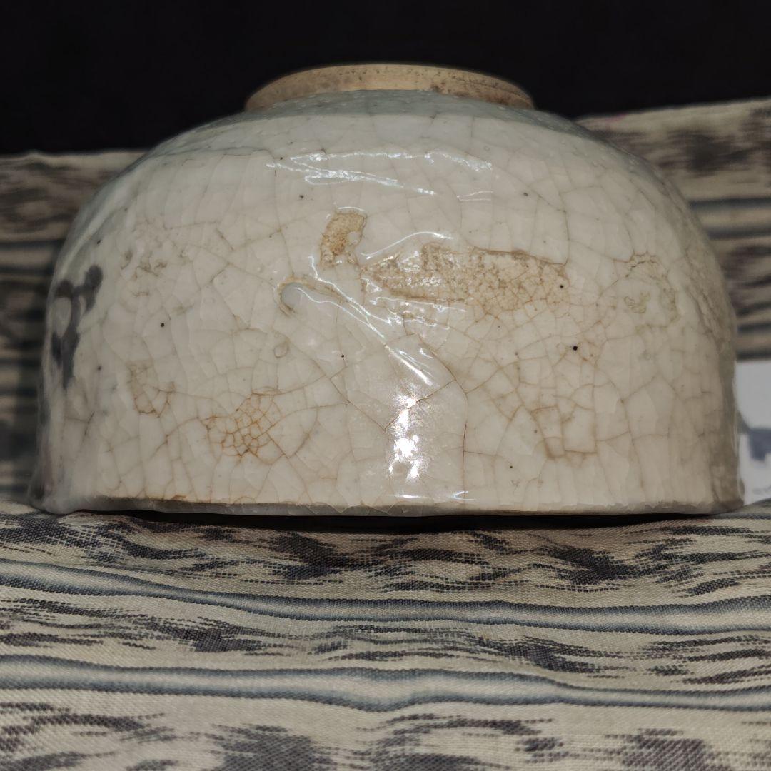 瀬戸焼名工、水野寿山(大正〜昭和)作絵志野茶碗(合せ箱、縱糸絣包み古布付)