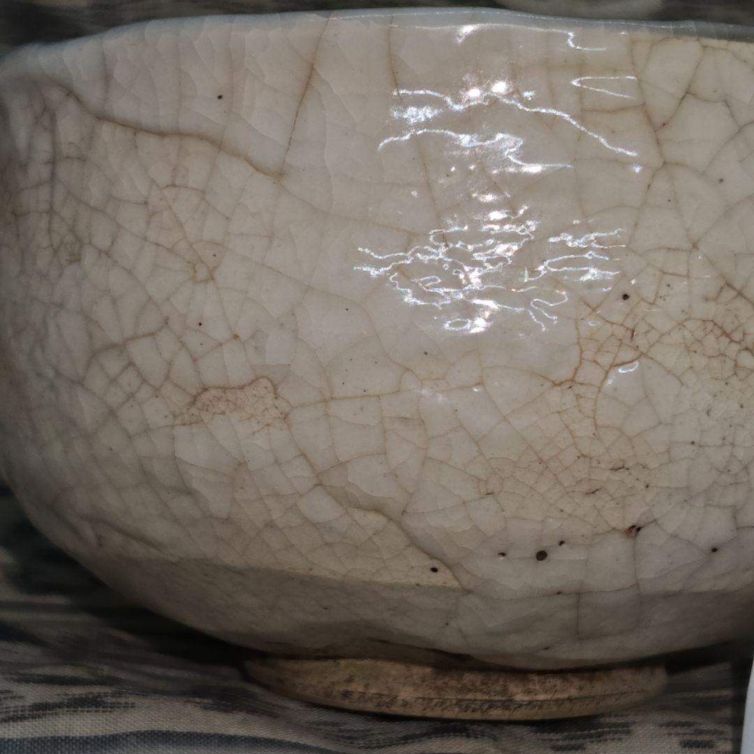 瀬戸焼名工、水野寿山(大正〜昭和)作絵志野茶碗(合せ箱、縱糸絣包み古布付)