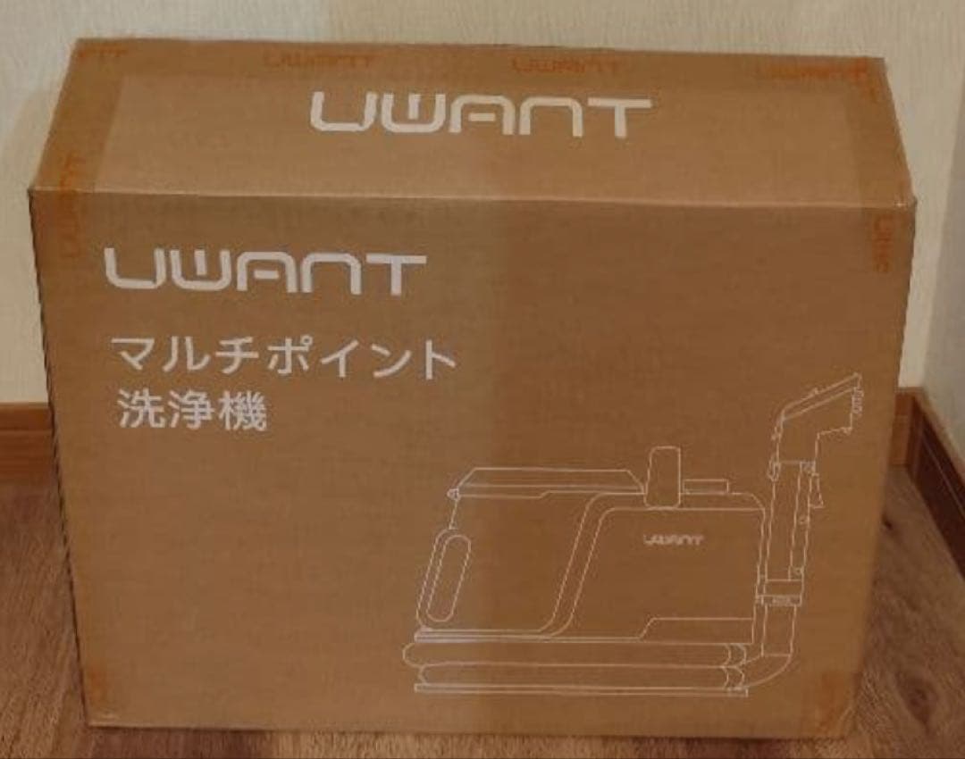 【業務用レベルの洗浄力】uwant リンサークリーナー 16000Pa超強吸引力