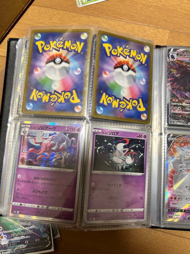ポケモンカード セット販売