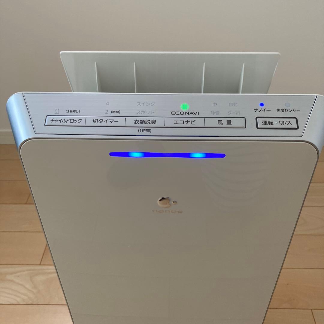 パナソニック 空気清浄機 ナノイー ~25畳 ホワイト F-PXT55-W