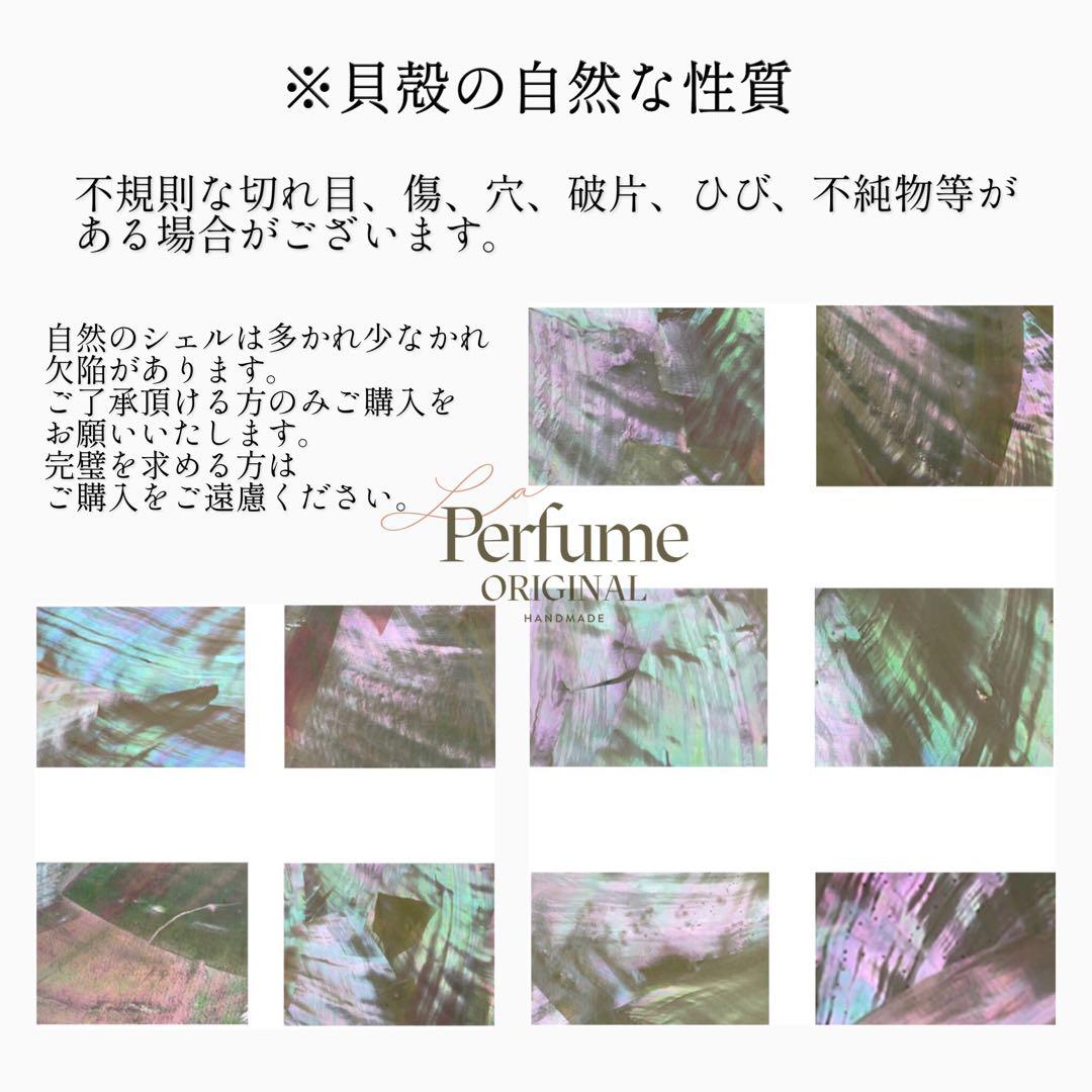 キラキラ天然シェル♡ライトパープル系 貝殻 オリジナル iPhoneカバー 夏